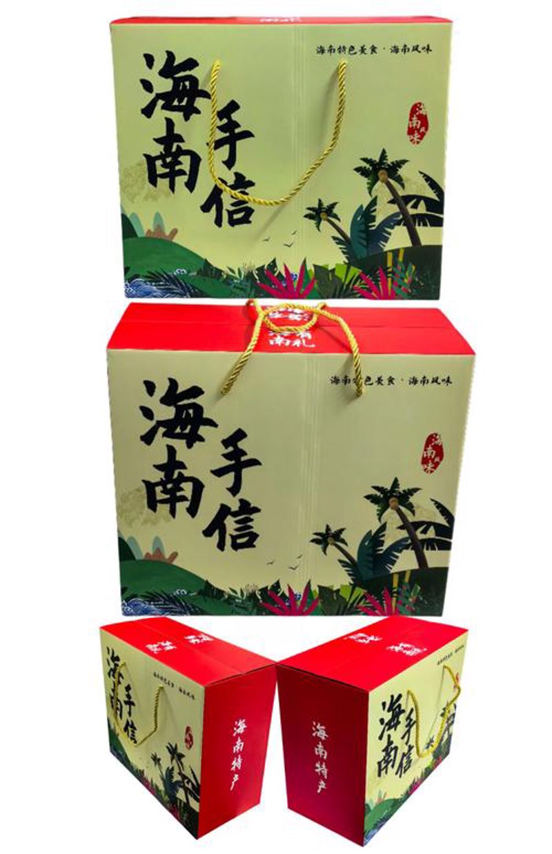 海南批发零售行业的兴起与发展